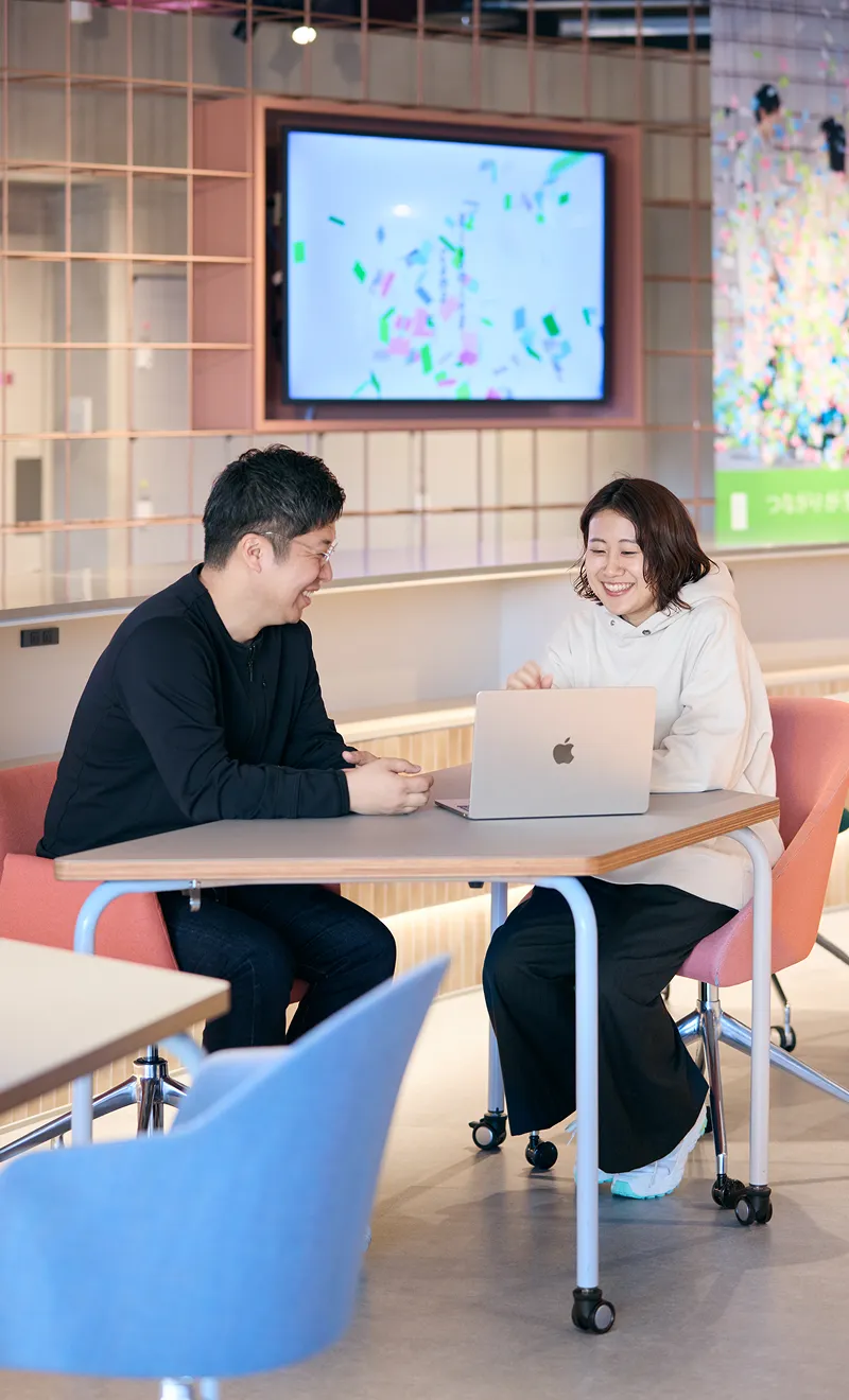 「やりたい」を「しよう」に